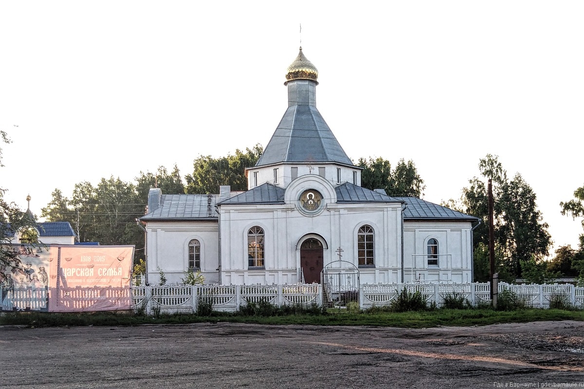 Научный городок барнаул карта